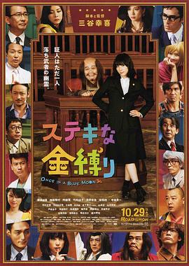 高清中文字幕视频在线播
