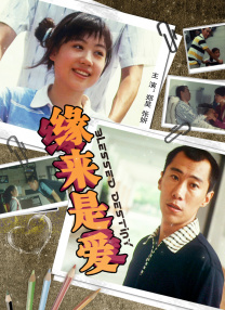 高清中文字幕视频在线播